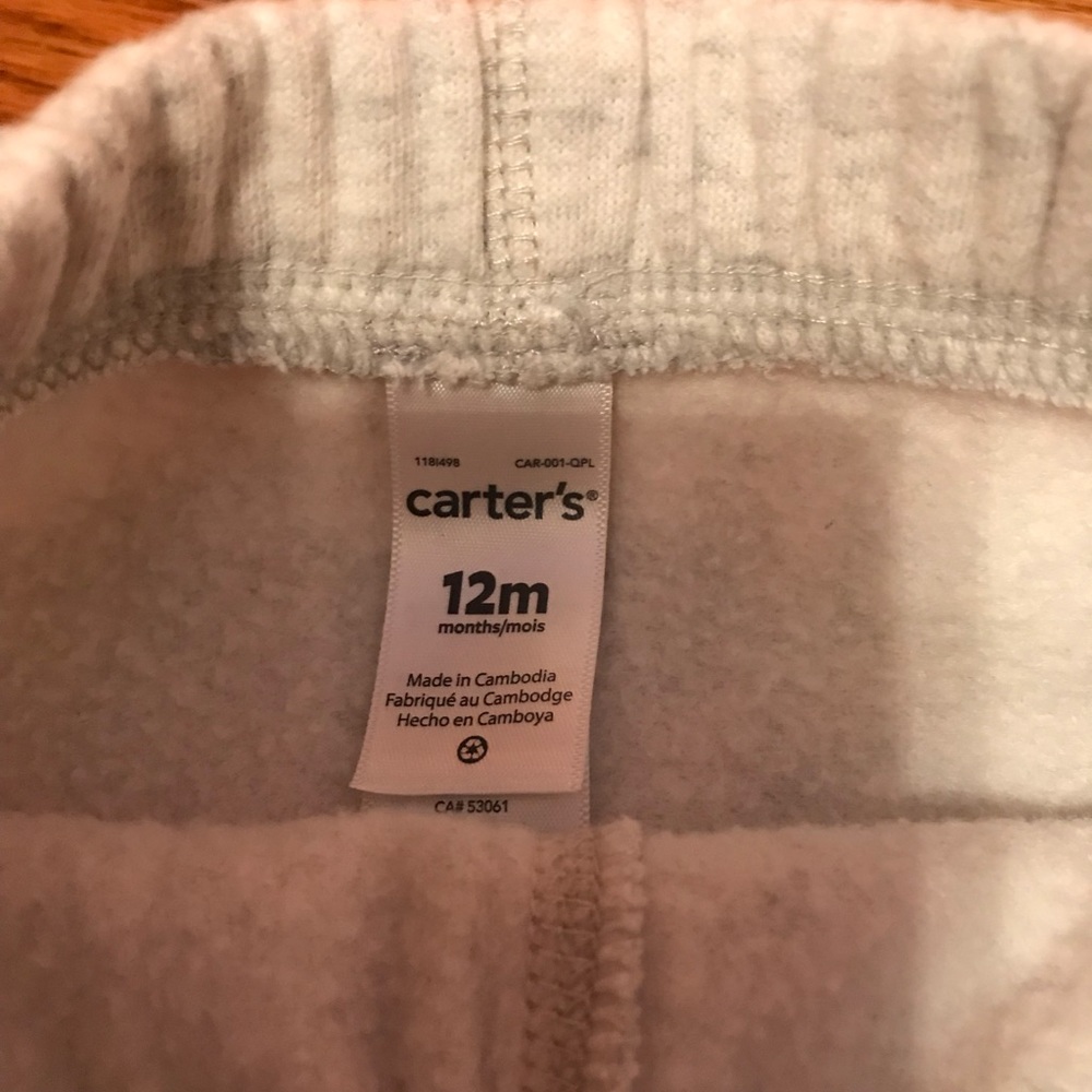 Sweatpant bundle - Picture 2 of 2